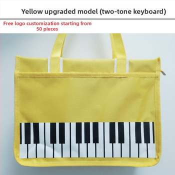 Τσάντα πιάνου με ιμάντα crossbody, εξωτερικό και επένδυση από νάιλον, κλείσιμο με φερμουάρ, εσωτερική τσέπη με φερμουάρ, μεγάλη χωρητικότητα για παρτιτούρες