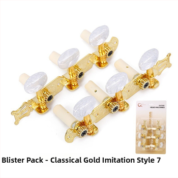 Γυριστής χορδών για κλασική κιθάρα - ABS χρωμιομένο μέταλλο, μοντέλο K-01, blister συσκευασία, μάρκα KABAT