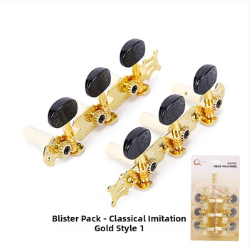 Γυριστής χορδών για κλασική κιθάρα - ABS χρωμιομένο μέταλλο, μοντέλο K-01, blister συσκευασία, μάρκα KABAT