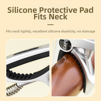 Κάπο Bonmusica – μεταλλικό κλιπ από κράμα χαλκού για μουσικά όργανα