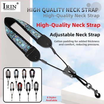 Ιμάντας λαιμού για σαξόφωνο, ρυθμιζόμενος, βαμβακερός με μεταλλικές συνδέσεις, κεντημένο σχέδιο, μοντέλα TS-05–TS-13