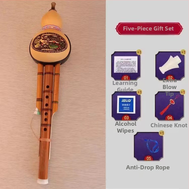 Hulusi din bambus natural cu două tonuri, model hls28, instrument pentru începători pentru studenți, tonalitate C și tonalitate B