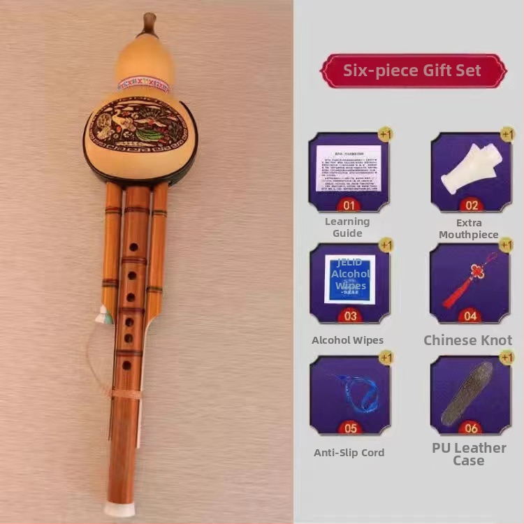 Hulusi din bambus natural cu două tonuri, model hls28, instrument pentru începători pentru studenți, tonalitate C și tonalitate B