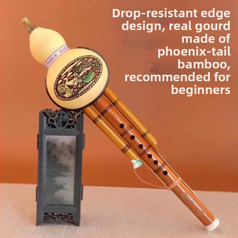 Хулуси двутоничен естествен фениксов бамбук, модел hls28, инструмент за начинаещи ученици, C-тон и B-тон