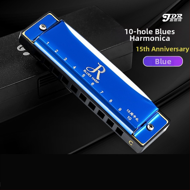 Harmonica blues, 10 găuri, tonalitate C, model JDR-10, brand JDR/Jade Rui, instrument muzical diatonic blues