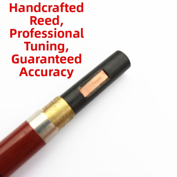 Bawu από ρητίνη με μίμηση μαόνι, διαμπερές μουσικό όργανο με ακριβή τονικότητα· ανθεκτικό σε πτώσεις, μούχλα και ρωγμές· τόνοι G και F