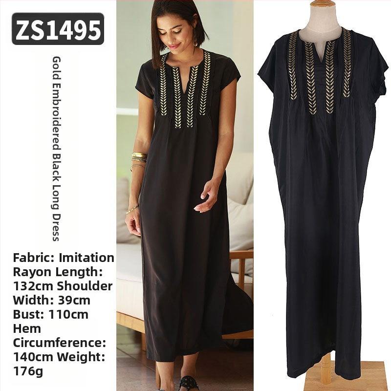 Robe de plajă lungă cu broderie din rayon; căptușeală: rayon, 100% bumbac; stil: îmbrăcăminte de plajă; pentru femei 18–24 ani
