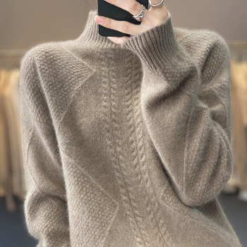 Πουλόβερ από μαλλί, παχύς, με στρογγυλό λαιμό, διαμόρφωση στη μέση, 95% μαλλί