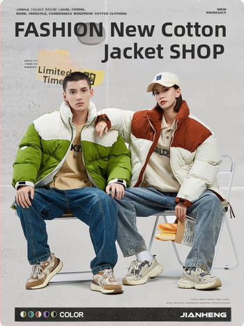 Ανδρικό παλτό από πολυεστέρα με σχέδιο color-block, κουκούλα, ψηλός γιακά, φερμουάρ