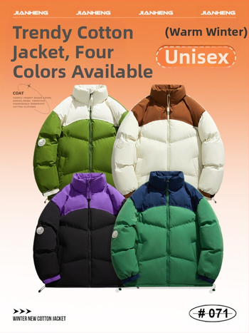 Ανδρικό παλτό από πολυεστέρα με σχέδιο color-block, κουκούλα, ψηλός γιακά, φερμουάρ