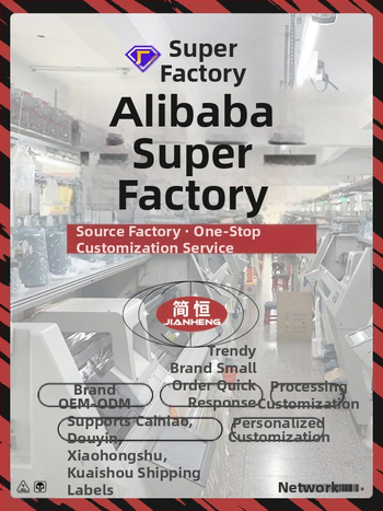 Ανδρικό παλτό από πολυεστέρα με σχέδιο color-block, κουκούλα, ψηλός γιακά, φερμουάρ