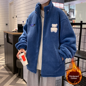 Μπουφάν χειμερινό από πολυεστέρα με γέμισμα πολυεστέρα, σταθερή ψηλή κολάρα, φερμουάρ, πλαϊνά τσέπες