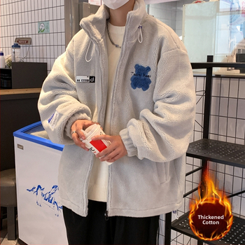 Μπουφάν χειμερινό από πολυεστέρα με γέμισμα πολυεστέρα, σταθερή ψηλή κολάρα, φερμουάρ, πλαϊνά τσέπες