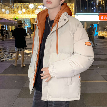 Καρντιγάν με κουκούλα και φερμουάρ, γέμισμα από βαμβάκι, πολυεστερικό μείγμα, για χειμερινή χρήση