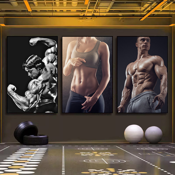 Moderna minimalistična zidna slika za fitness prostor, prostor za jogu i studio oblikovanja tijela