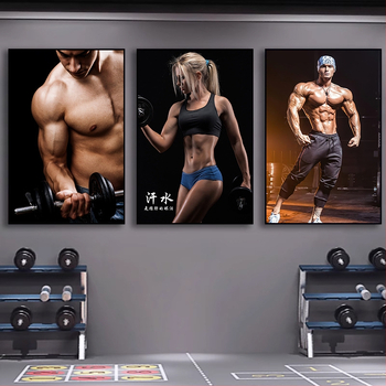 Κορνιζαρισμένος Πίνακας Τοίχου — PP Χαρτί, Ζωγραφική Κρυστάλλινης Πορσελάνης, Σπρέι Ζωγραφικής, Διακοσμητικό Κρεμαστό Έργο Τέχνης, Μάρκα Fuchuangda