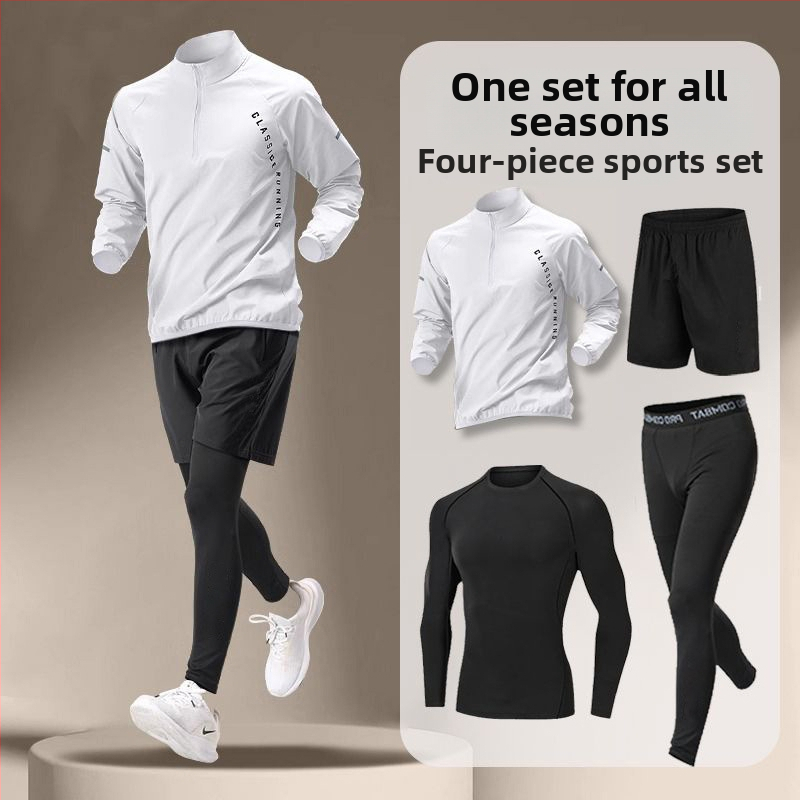 Set sport masculin, uscare rapidă pentru alergare și ciclism, fermoar la jumătate, guler înalt, mâneci lungi, poliester 91–95%