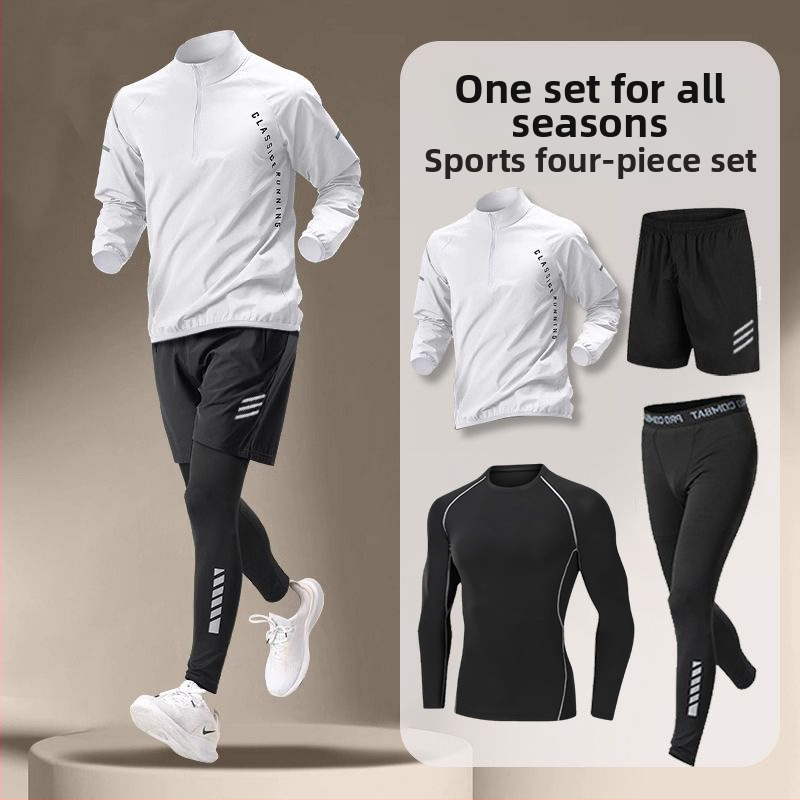 Set sport masculin, uscare rapidă pentru alergare și ciclism, fermoar la jumătate, guler înalt, mâneci lungi, poliester 91–95%