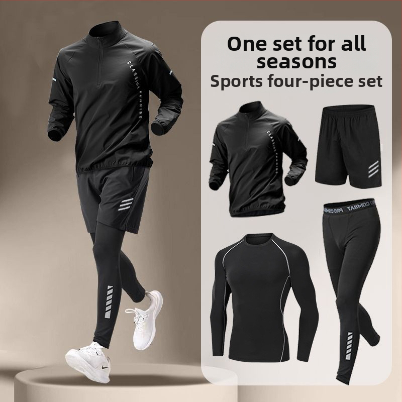 Set sport masculin, uscare rapidă pentru alergare și ciclism, fermoar la jumătate, guler înalt, mâneci lungi, poliester 91–95%