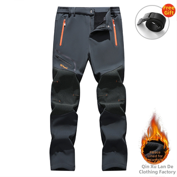 Αθλητικά παντελόνια σε κορεατικό στυλ, ίσια γραμμή, κοντό μήκος, ψηλή μέση, φερμουάρ, ριγέ μοτίβο