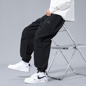 Καθημερινά παντελόνια σε χαλαρή γραμμή, μεσαίας ύψους μέση, πολυεστερική ύφανση, στενό τελείωμα ποδιού