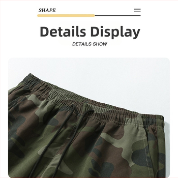 Ежедневни дамски панталони в камуфляжен принт, пролет 2024, панталон с широк тромпет крак, Chenille–Spandex смес, съдържание на основния плат <30%