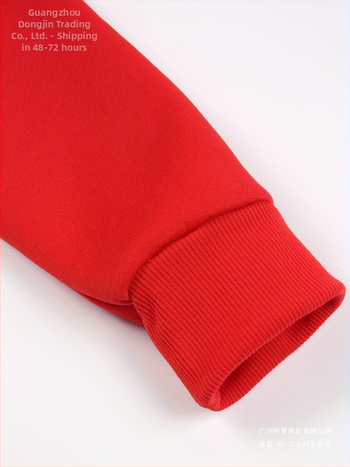 Мъжки суитшърт с качулка и принт на предния джоб, свободен модел, дълги ръкави, полиестер 96%+