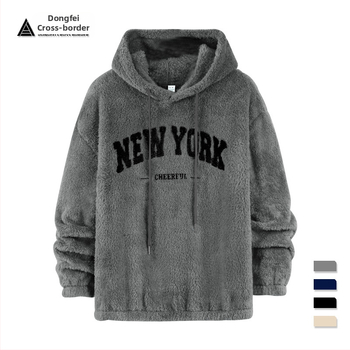 Мъжки суитшърт с качулка от флис, свободна кройка, бродерия с букви, странични джобове, двустранен арктически велур, 90% полиестер, 5% спандекс, 5% памук