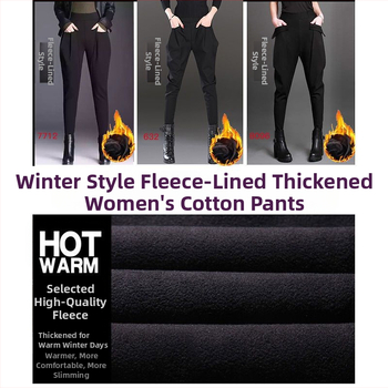 Дамски ежедневни панталони Харем от Chenille плат със спандекс – дълги панталони, пролет 2024