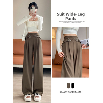 Дамски панталони с висока талия и широки крачоли от полиестер, джобове, 95% полиестер, градски стил, зима 2022