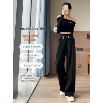 Дамски панталони с висока талия и широки крачоли от полиестер, джобове, 95% полиестер, градски стил, зима 2022