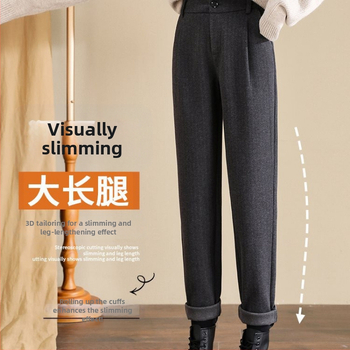 Женски ежедневни панталони със свободна талия и широка кройка, микроеластичност, зимна колекция 2024, Glass Dream Spinning