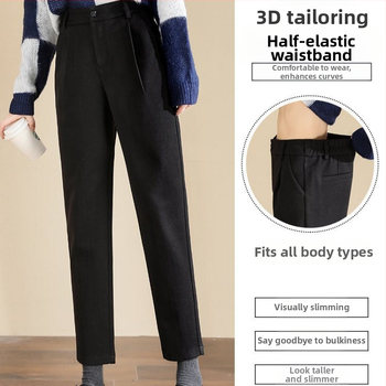 Женски ежедневни панталони със свободна талия и широка кройка, микроеластичност, зимна колекция 2024, Glass Dream Spinning