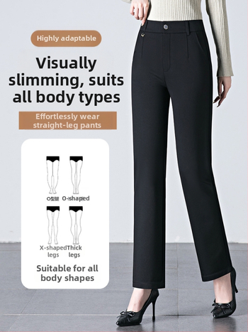 Дамски ежедневни панталони с прави крачоли от брокатен памук, съдържащ найлон и вискоза, висока талия, висока еластичност, есен 2025