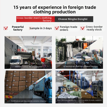 Худи пуловер суитшърт с качулка, свободен силует, полар флийс (96% полиестер), странични джобове, бродерия