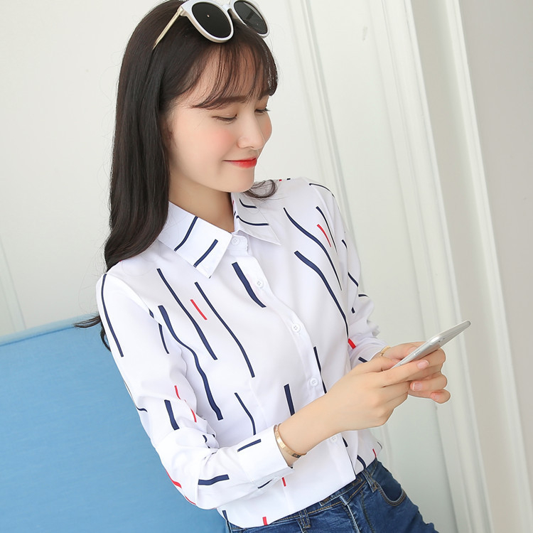 Cămașă dungată cu mâneci lungi, croială Slim, poliester, guler rever