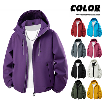 Unisex outdoor jakna, vjetrovka, s odvojivom kapuljom, prozračna poliester tkanina