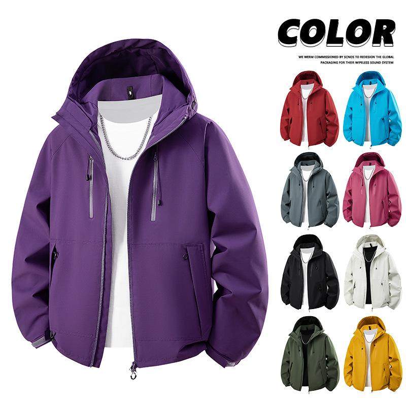 Unisex outdoor jakna, vjetrovka, s odvojivom kapuljom, prozračna poliester tkanina