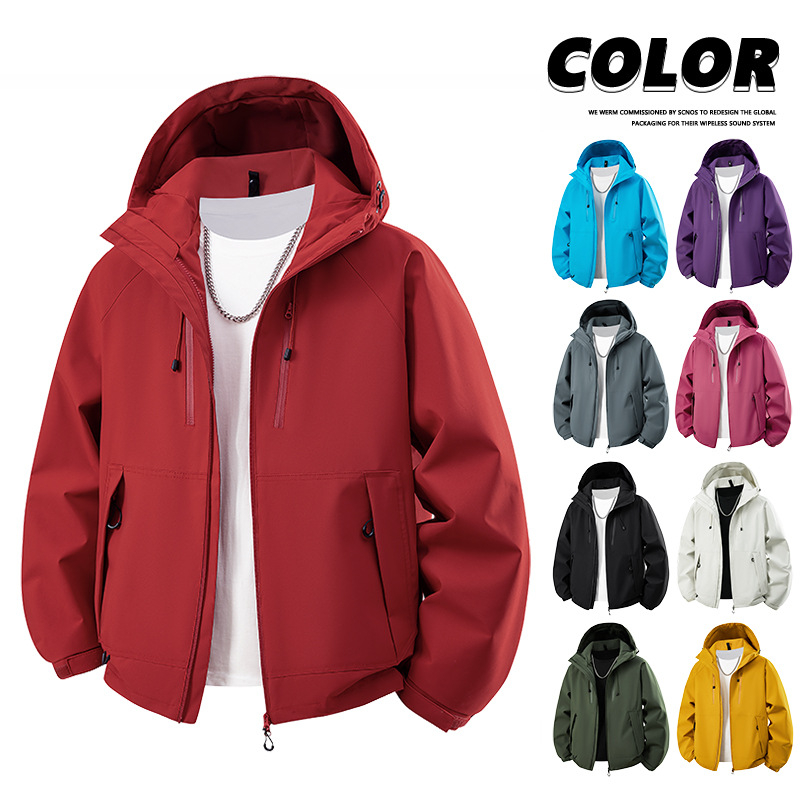 Unisex outdoor jakna, vjetrovka, s odvojivom kapuljom, prozračna poliester tkanina