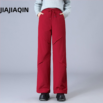 Дамски пухени карго панталони с права кройка, висока талия, 95% полиестерова материя, пълнеж бял патица пух