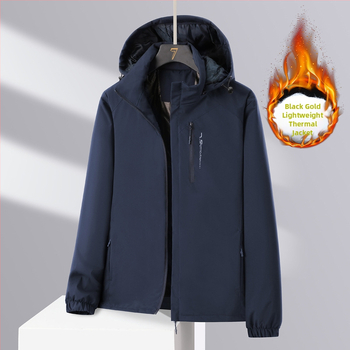 Χειμερινό μπουφάν με γέμισμα από βαμβάκι και γραφένιο, κουκούλα, χαλαρή γραμμή, μονόμπροστο