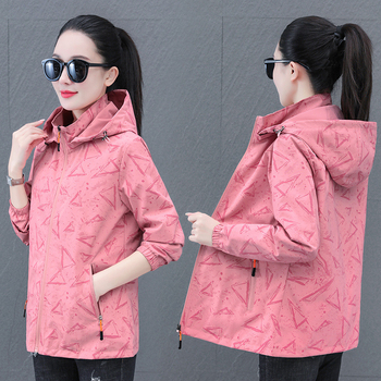 Γυναικείο διπλής όψης μπουφάν για άνοιξη και φθινόπωρο, με αποσπώμενη κουκούλα, πολυεστέρας, αστικό στυλ