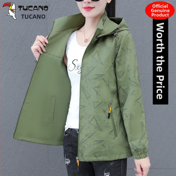 Γυναικείο διπλής όψης μπουφάν για άνοιξη και φθινόπωρο, με αποσπώμενη κουκούλα, πολυεστέρας, αστικό στυλ