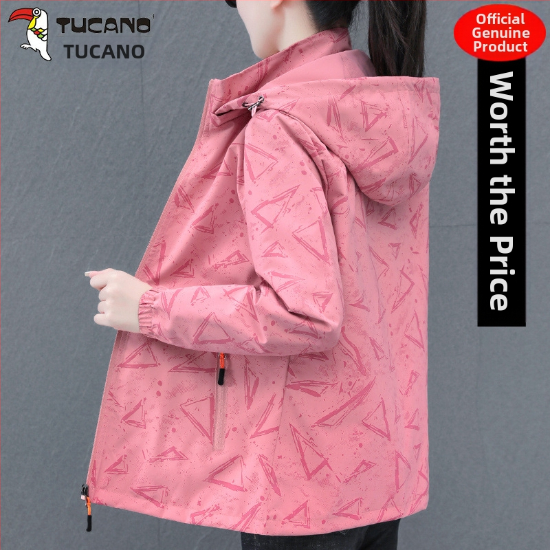 Дамско двустранно яке за пролет и есен, със сваляема качулка, полиестер, дълги ръкави, градски стил