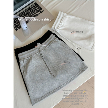 Haruji Φούστα με σφιχτή γραμμή - 95% βαμβάκι, αστικό στυλ, μακριά φούστα, Καλοκαίρι 2023