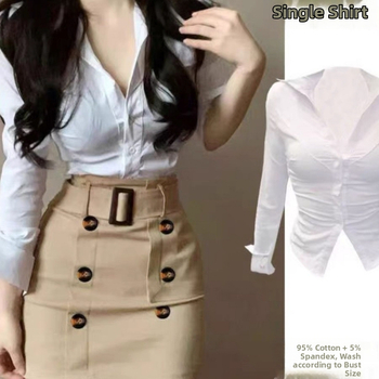 Σετ πουκάμισο-φούστα με στενή μέση και κουμπωτό σχέδιο, μακριά μανίκια, 90–95% βαμβάκι