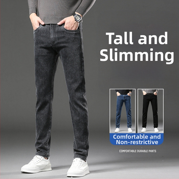 Дънки - корейски стил, прави кройки, подплатени с флийс, с средна талия, деним с 73% памук