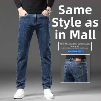 Дънки - корейски стил, прави кройки, подплатени с флийс, с средна талия, деним с 73% памук