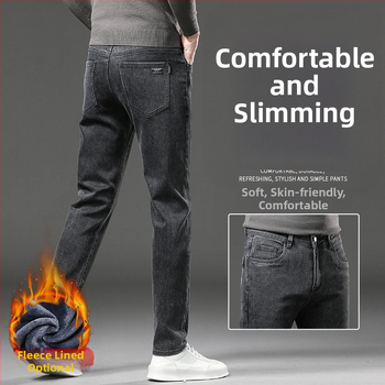 Дънки - корейски стил, прави кройки, подплатени с флийс, с средна талия, деним с 73% памук