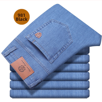 Мъжки дънки Straight, тънки, микроеластични, средна талия, цип (59% памук деним)